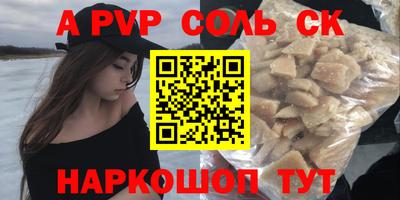 бутик Гагарин