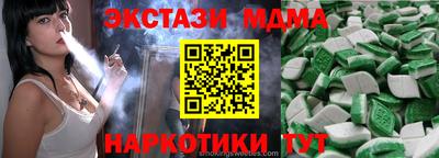 кокаин VHQ Гай
