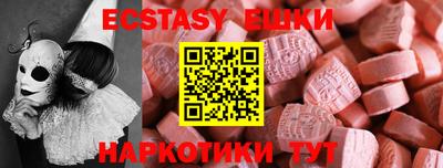 кокаин VHQ Гай