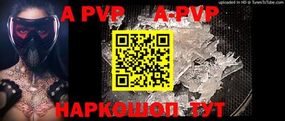 кокаин перу Гатчина