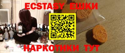 бутик Гагарин