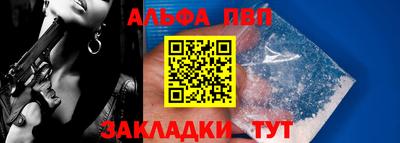 кокаин VHQ Гай