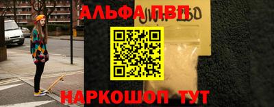 бутик Гагарин