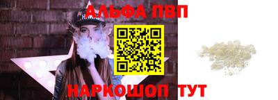 кокаин перу Гатчина