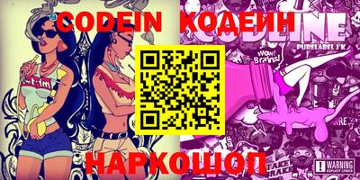 герыч Балашиха