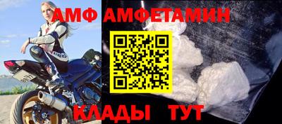 бутик Гагарин