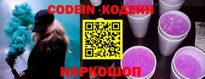кокаин VHQ Гай