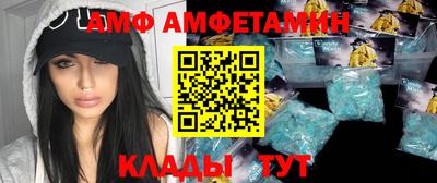 бутик Гагарин