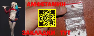 кокаин VHQ Гай
