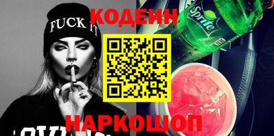 бутик Гагарин