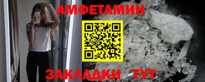 кокаин VHQ Гай