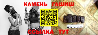 марки lsd Балаково