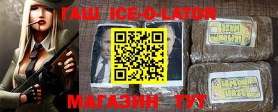 кокаин перу Гатчина
