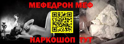 кокаин VHQ Гай