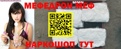 кокаин VHQ Гай