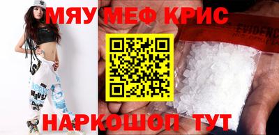 марки lsd Балаково