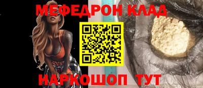 кокаин перу Гатчина