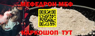 кокаин перу Гатчина